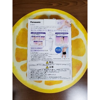 ⚡⚡Máy triệt lông ES-WH 76 PANASONIC ⚡⚡(18.53)