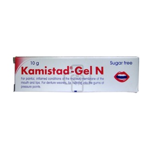 KAMISTAD-GEL 10g