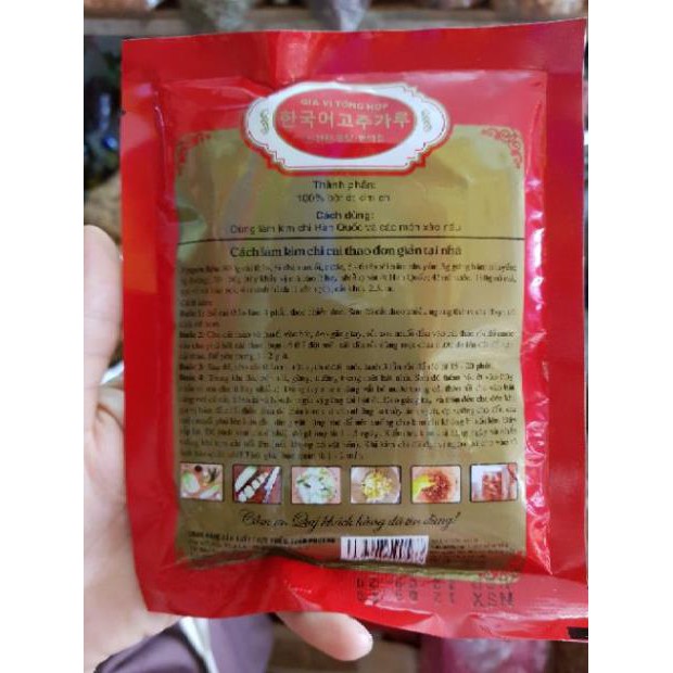 100g bột ớt Hàn Quốc (tách từ túi 1kg ra 100g)