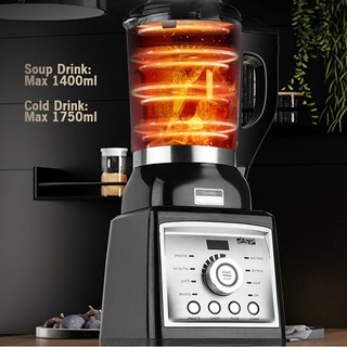Máy làm sữa hạt DSP KJ2055