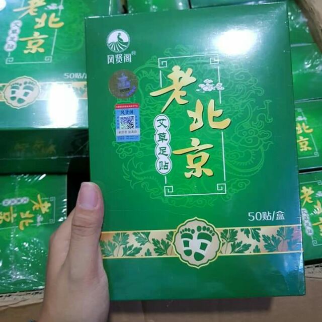 Set miếng dán chân (hoa ải & gừng già)
