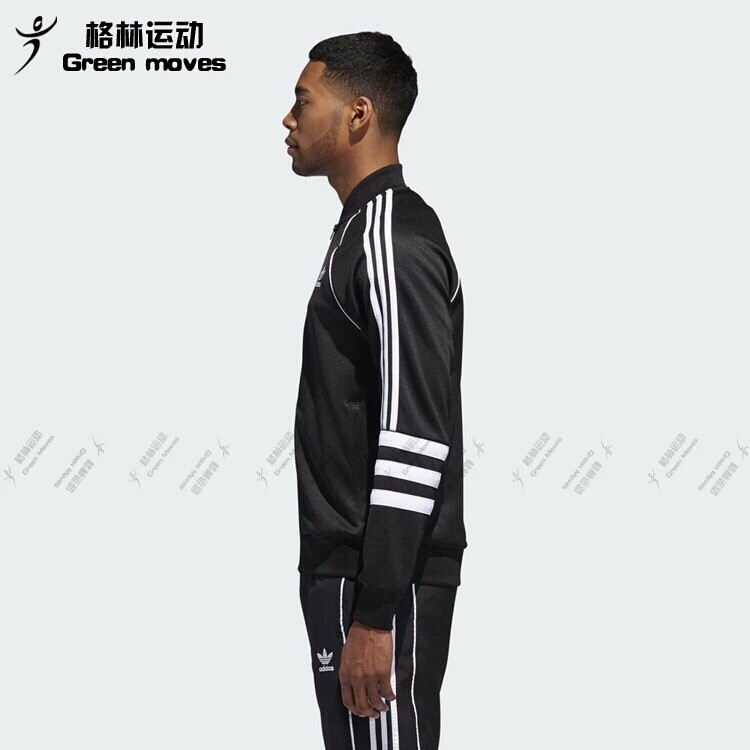 Bộ BOMBER THỂ THAO NAM | BigBuy360 - bigbuy360.vn