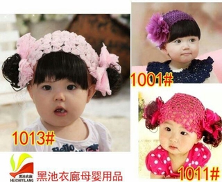 Tóc giả cho bé gái