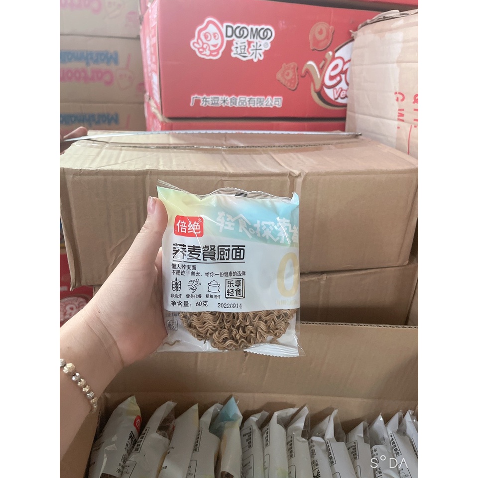 [ Lựa chọn cho sức khỏe ] Combo 20 gói Mì kiều mạch không chiên gói 60gr/ mỳ trộn/ mỳ ăn liền/ mỳ thả lẩu