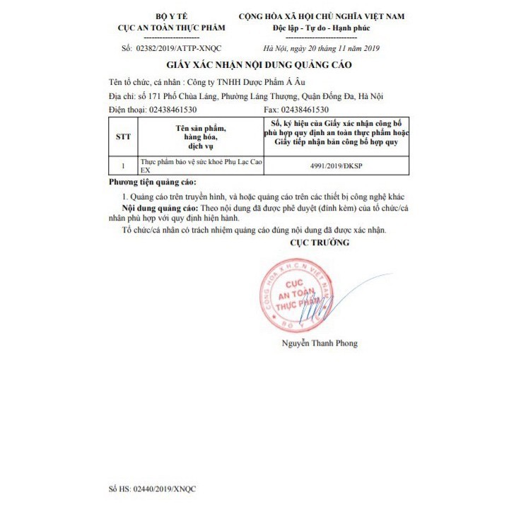 Phụ Lạc Cao EX - Hộp 30 viên uống Hỗ trợ giảm đau bụng kinh, bế kinh và kinh nguyệt không đều - cvspharmacy