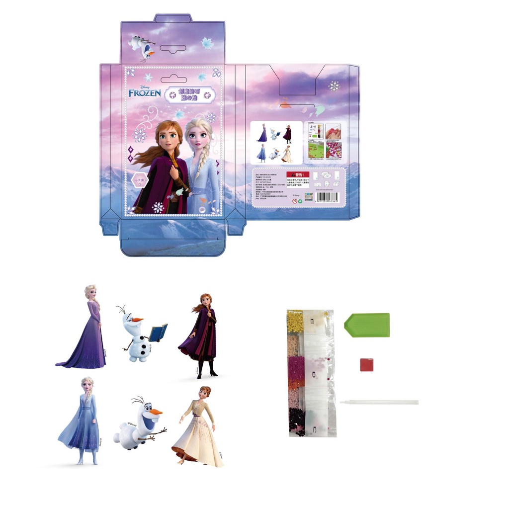 DIY set 6 tranh đính sticker công chúa cho bé, tranh đính đá siêu đáng yêu dành cho công chúa.