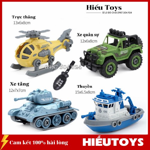 Bộ 4 Xe Quân Sự Máy Bay, Thuyền, Xe Quân Sự , Xe Tăng Chất Liệu Nhựa ABS Hàng Cao Cấp Đồ Chơi Trẻ Em Cho Bé Trai