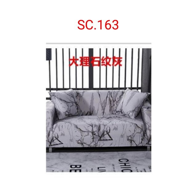 Vỏ Bọc Ghế Sofa / Giường Ngủ / 2 Chỗ Ngồi Tiện Dụng