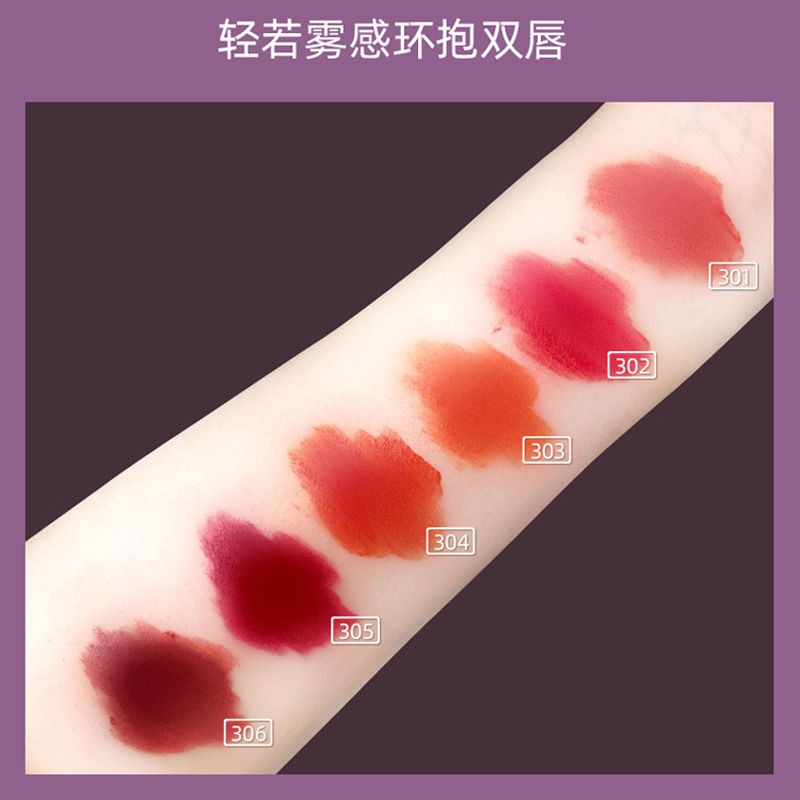 [Hàng Auth - Nội Địa Trung] Son Kem Air Velvet Lip Gloss GogoTales, Son Môi Màu Lì Mịn Như Nhung Dưỡng Ẩm Màu Siêu Xinh