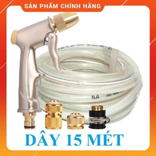 Vòi Xịt Rửa Xe🚿 Bộ dây vòi xịt nước rửa xe, tưới cây ✔, tăng áp 3 lần, loại 15m 206701-1 đầu đồng,cút đồng [SKM]