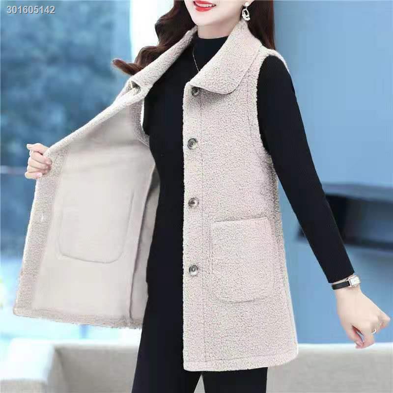 Áo khoác gile giả lông cừu dáng dài rộng thời trang Xuân Thu cho nữ