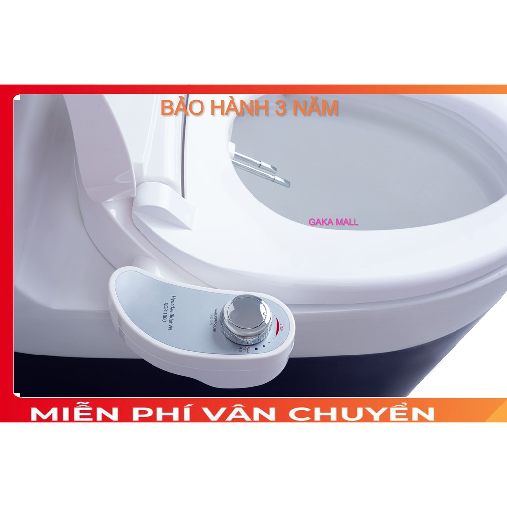 Nắp bồn cầu thông minh Hyundae Bidet GDB 1800, Chính Hãng, Bảo Hành 3 Năm, Linh Kiện Nhập Khẩu 100% Hàn Quốc