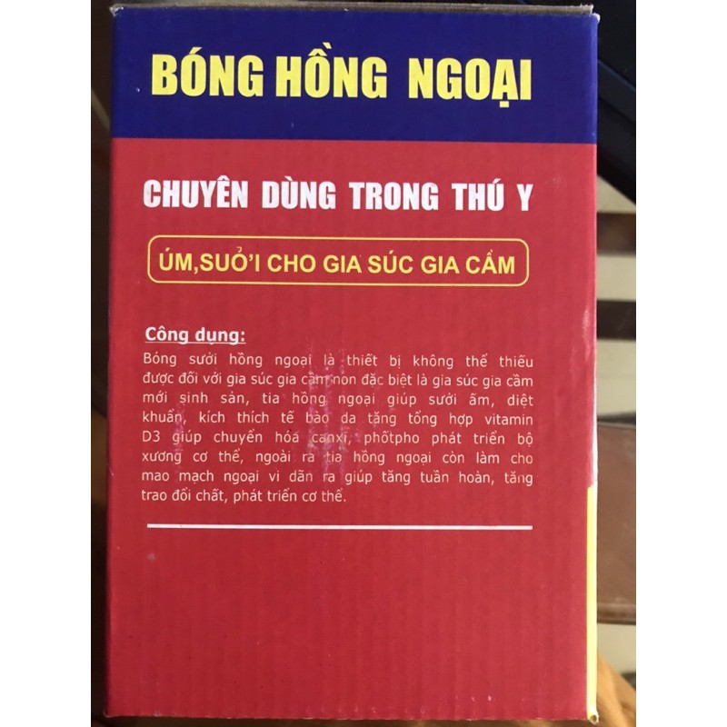 Đèn sưởi ấm hồng ngoại 100W