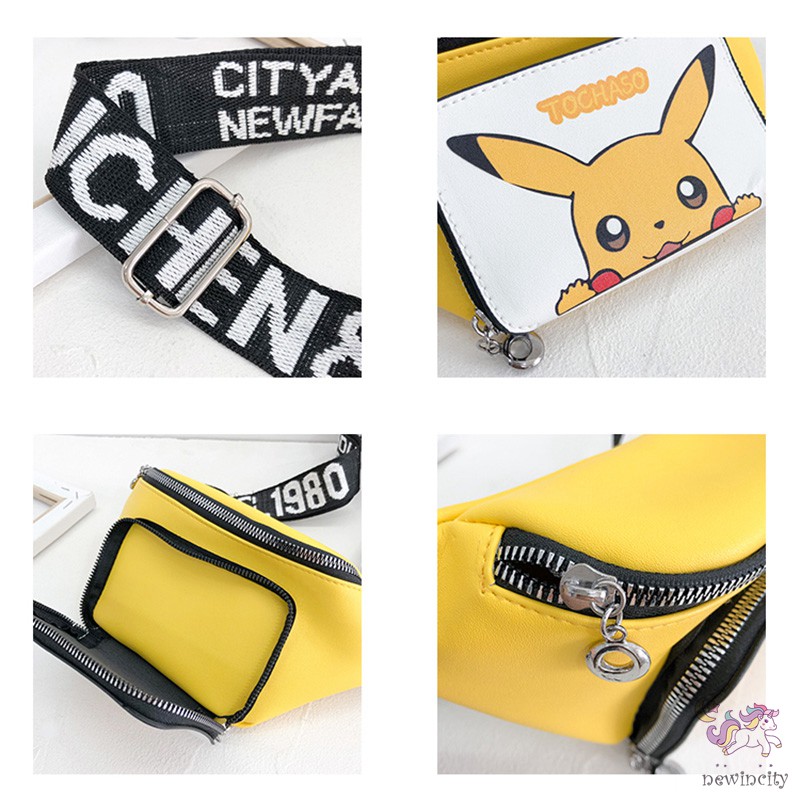 Túi đeo ngực in hình hoạt hình cho bé