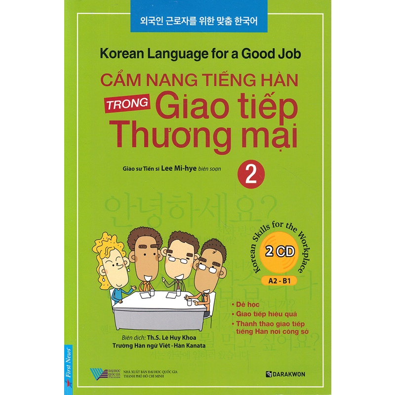 Sách Cẩm nang Tiếng hàn trong giao tiếp thương mại 2 (Kèm CD)