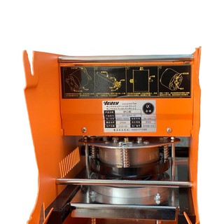 Máy Dập Nắp Cốc Nhựa Verly