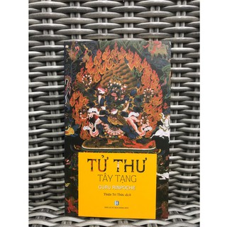 Tử Thư Tây Tạng