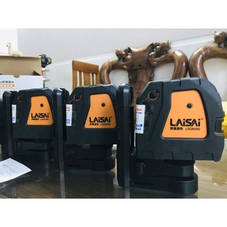 Máy laser Laisai LSG609S