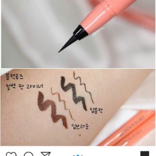 Kẻ mắt dạ Black Rouge Power Proof Pen Liner