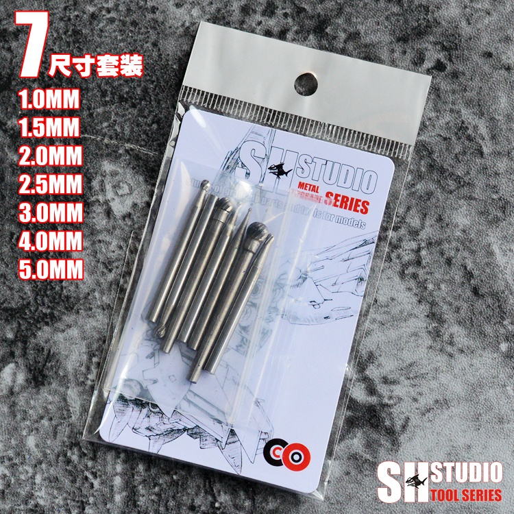 Bộ dụng cụ 11 mũi khoan tròn 0.8 - 6.0mm cho mô hình tool hobby
