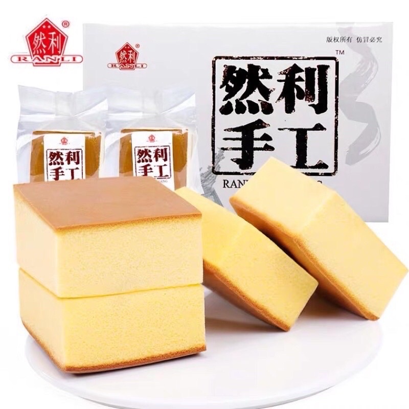 Bánh Mông To ShouGong (1,1kg 8 cái)