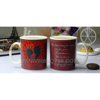 Ly đổi màu tình nhân - Muasamhot1208