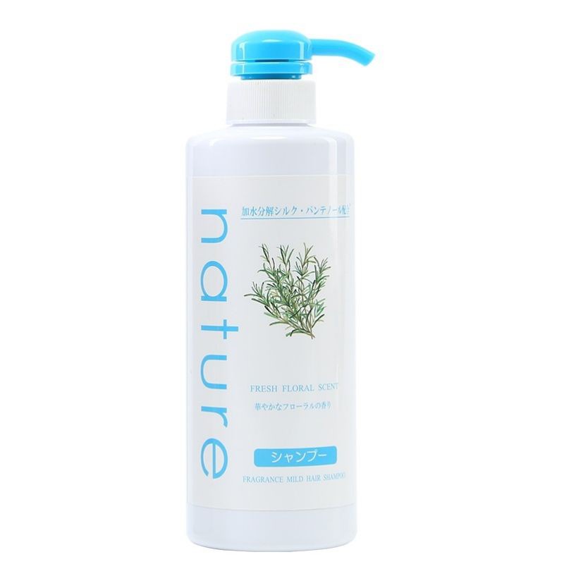 Dầu gội thảo dược Naris Nature Fragrance Mild Hair 500ml