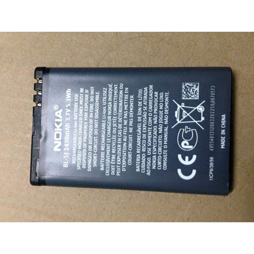 PIN NOKIA BL 4C,5C ZIN