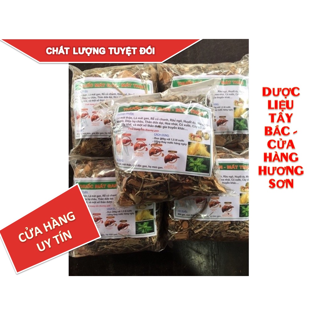 TRÀ MÁT GAN, MÁT THẬN, BỔ THẬN - GIẢI ĐỘC THANH LỌC CƠ THỂ, GIẢI ĐỘC - DƯỢC LIỆU TÂY BẮC (1KG)