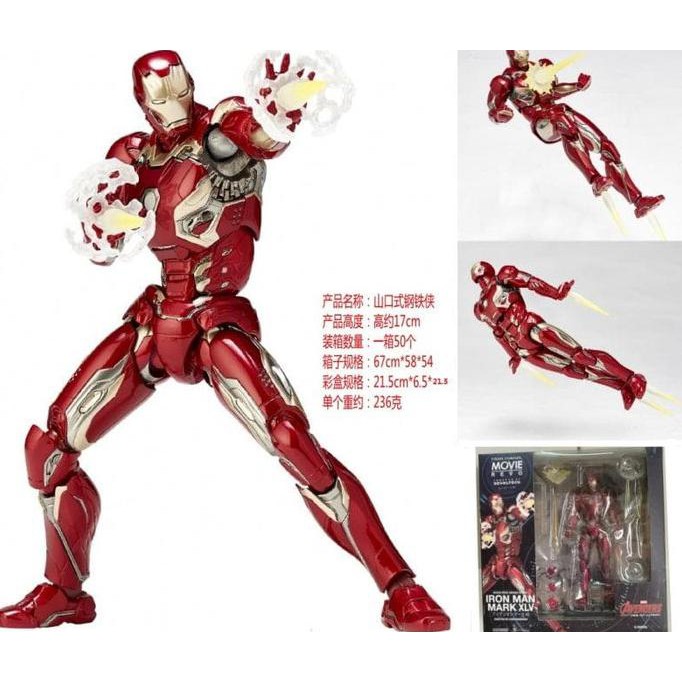 Revoltech Mô Hình Nhân Vật Ironman Xlv Mark 45 Revo Iron Man Age Of Ultron Marvel Hero