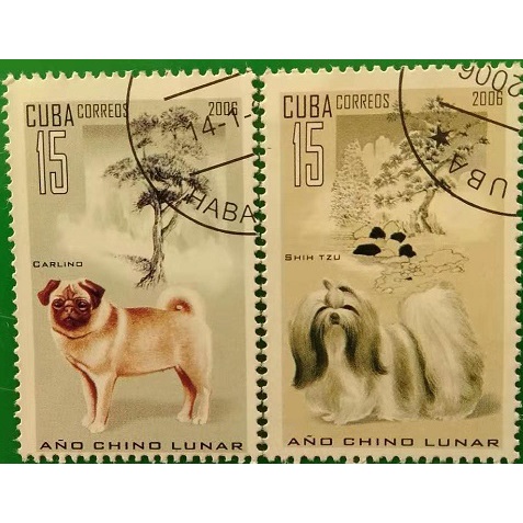 Tem sưu tập Tem CTO Cuba Tết bính tuất 2006 ( 2 tem )
