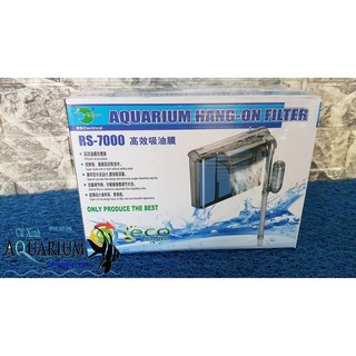 Lọc thác Rs 7000