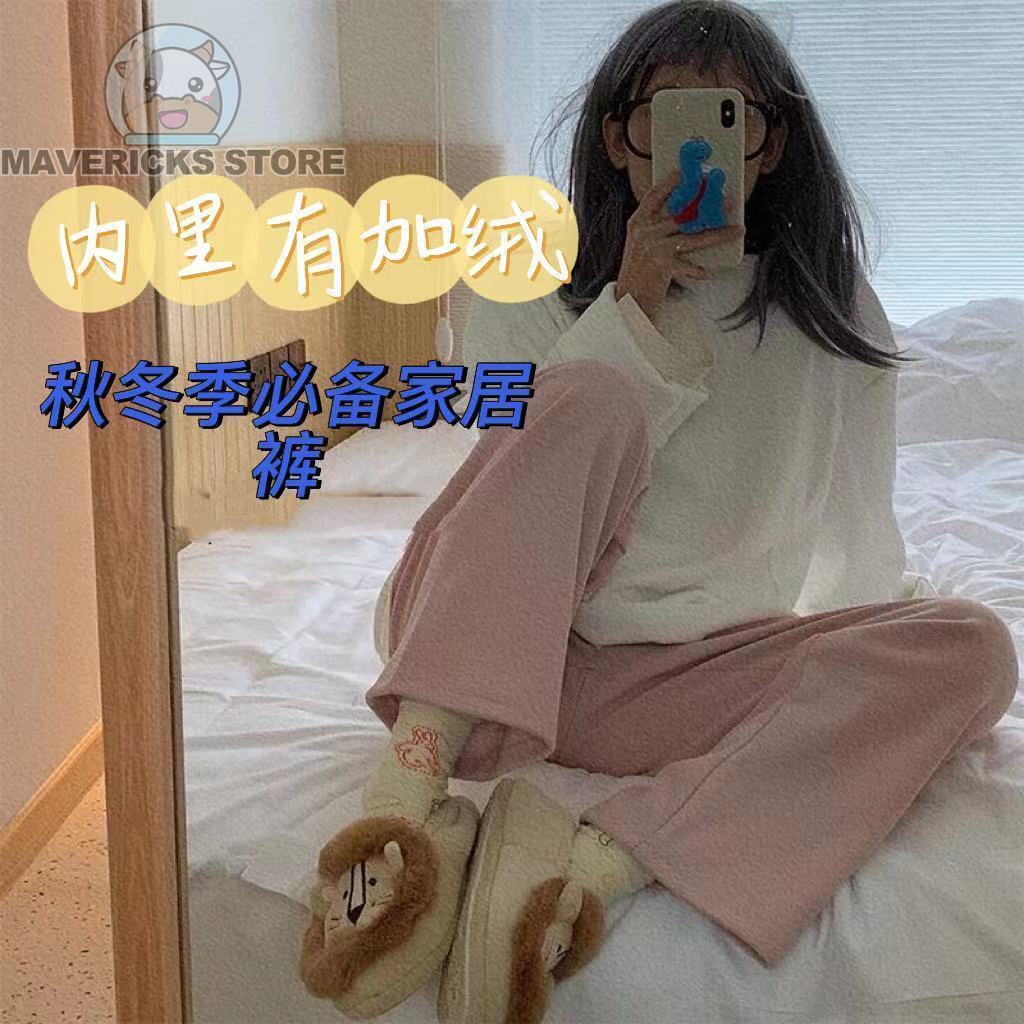 Quần Dài Ống Rộng Lót Nhung Màu Hồng Thời Trang Mùa Đông Trẻ Trung