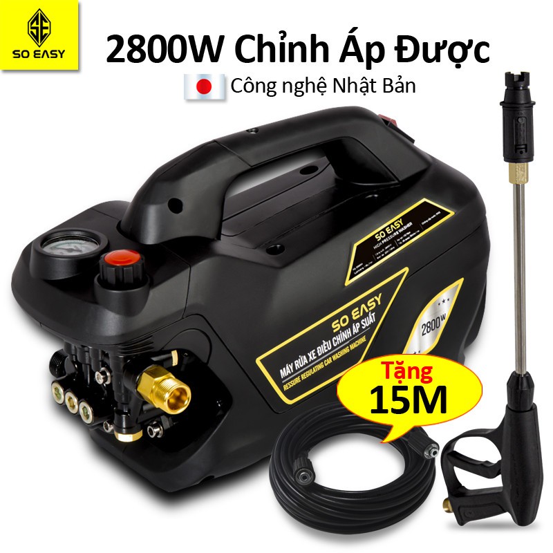 Máy rửa xe mini, may rua xe công suất mạnh 2800W có thể chỉnh áp, may rua xe mi ni, máy rửa xe áp lực cao C0004B4