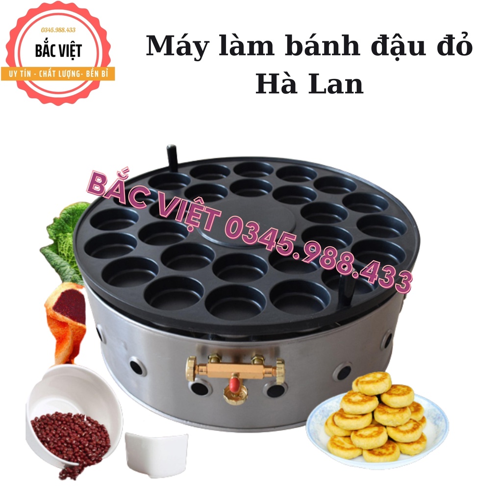 Máy làm bánh đậu đỏ Đài Loan dùng gas loại 18-22-26-32 lỗ - Bảo hành 12 tháng