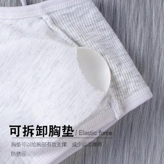 Áo chip cho các bạn lớn