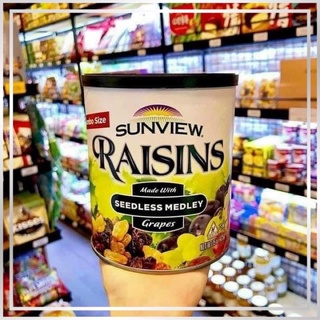 Hộp Nho Khô Raisins Mỹ 425gr , TONGKHOCHITUE