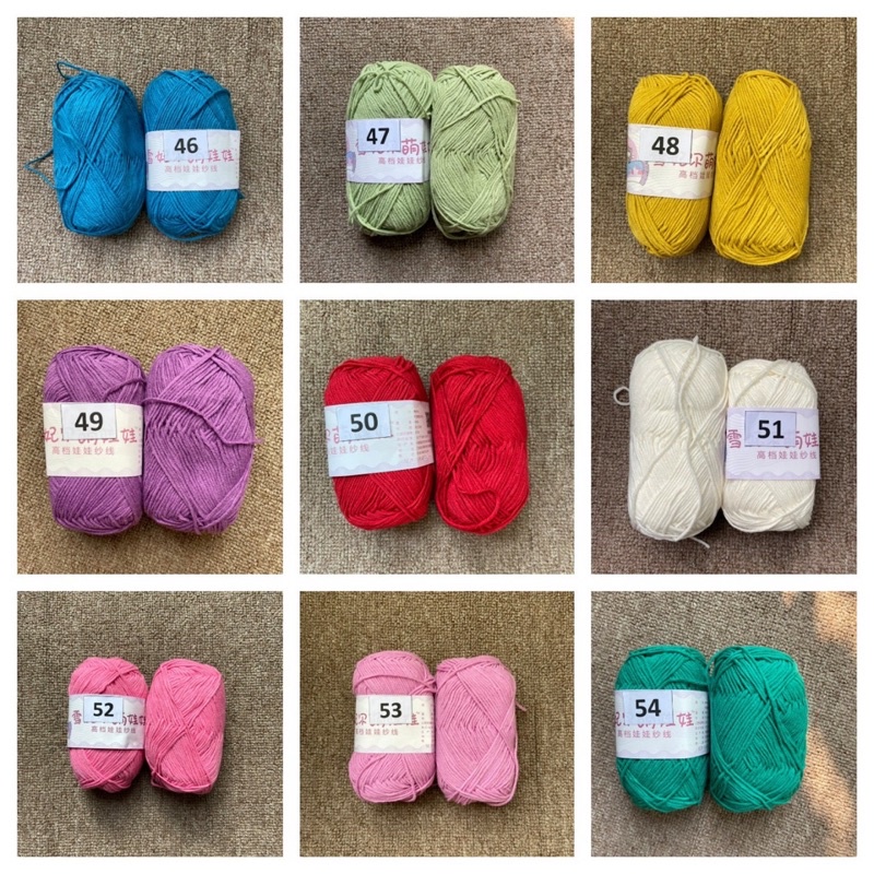 Len baby yarn mã 28-67