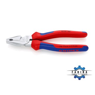 Kìm đa năng knipex 02 05 180