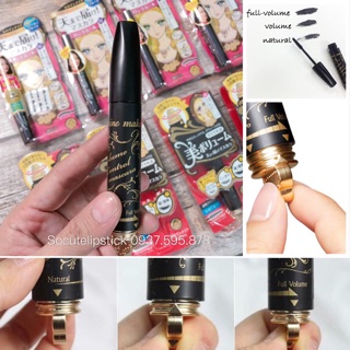 Mascara Heroine Volume Control