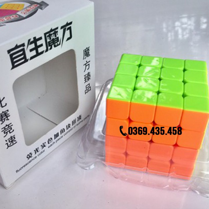 Rubik 4x4 Promotion Màu Hồng Stickerless Cao Cấp. Đồ Chơi Rubic Siêu Trơn Bền Đẹp.