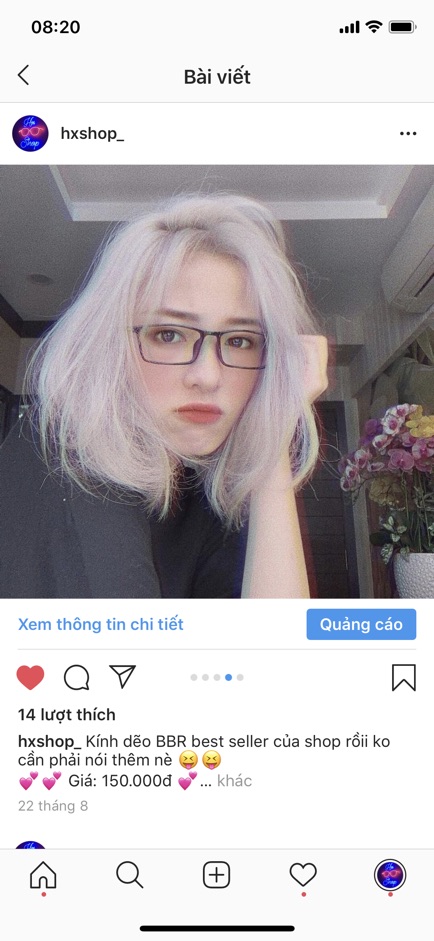 Kính bbr 1220 nhỏ nhất càng kim loại, mõng và nhẹ | BigBuy360 - bigbuy360.vn