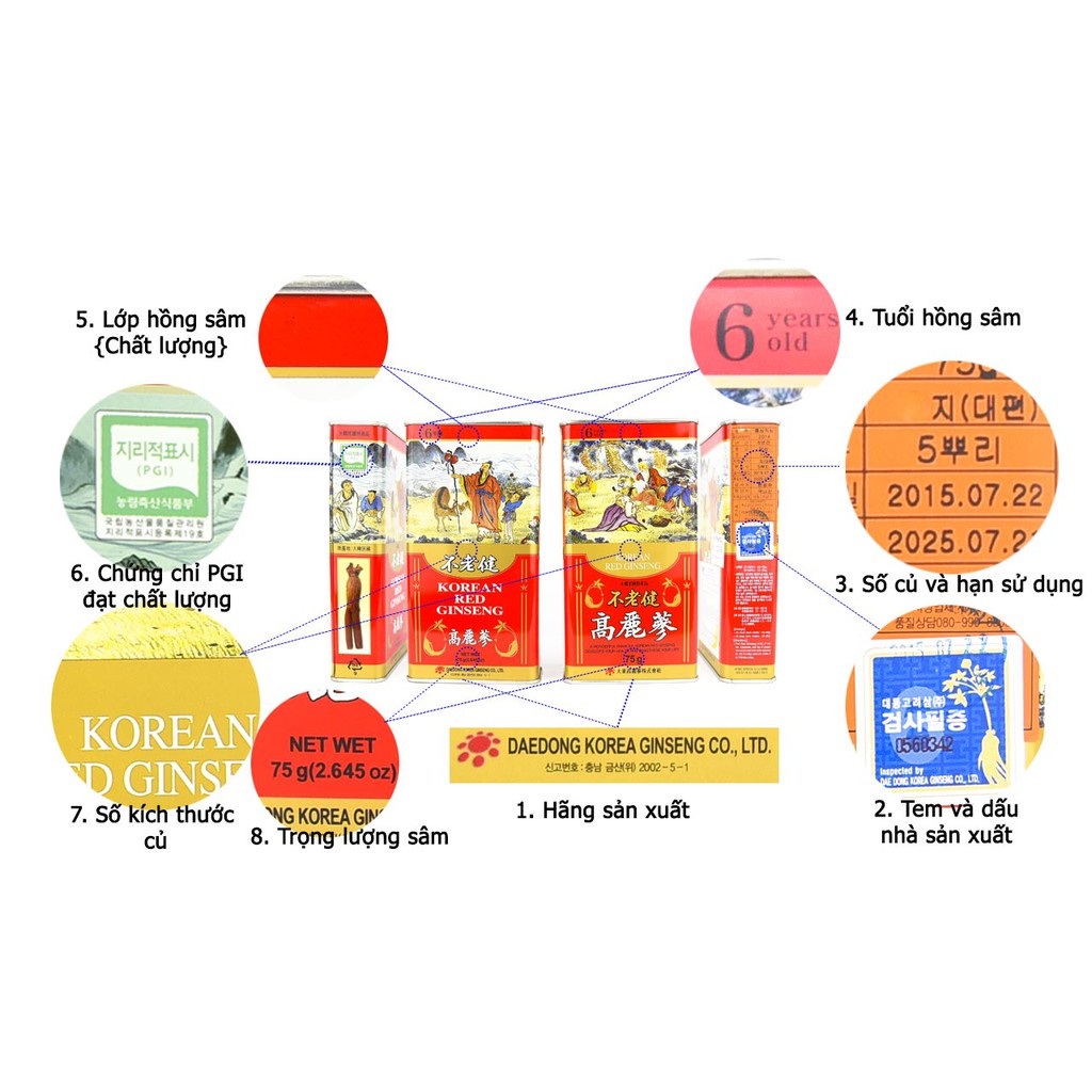 Hồng Sâm Củ Khô Daedong Hàn Quốc Premium 75g (3-5 củ)