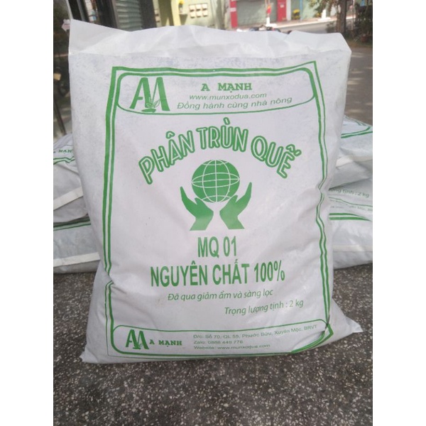 Phân Trùn Quế Hữu Cơ