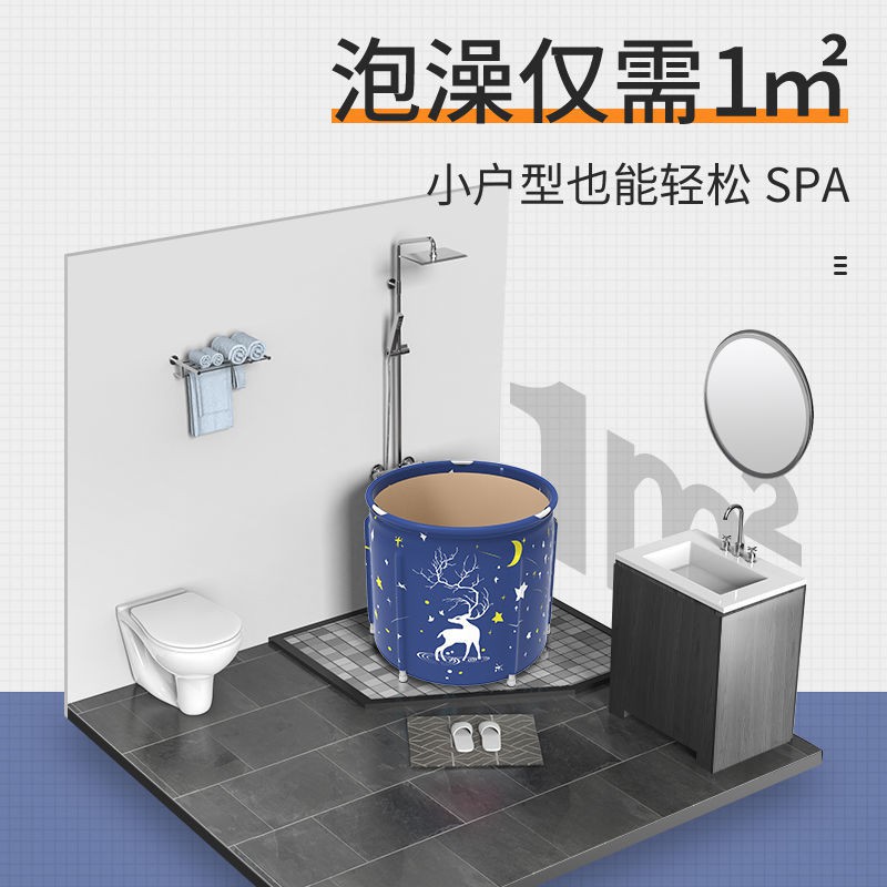 Bồn Tắm Plus Size Gấp Gọn Tiện Dụng Cho Người Lớn | BigBuy360 - bigbuy360.vn