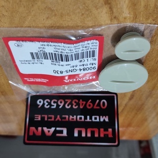 1 cặp nắp thăm vô lăng điện HONDA DREAM, WAVE, FUTURE