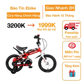 Xe đạp trẻ em, xe đạp cho bé trai 3 tuổi đến 8 tuổi Totem 903 903-12 903-14 903-16 [CHÍNH HÃNG]