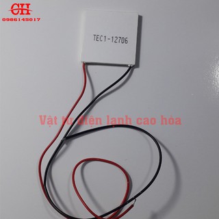 Cảm biến nhiệt cây nước