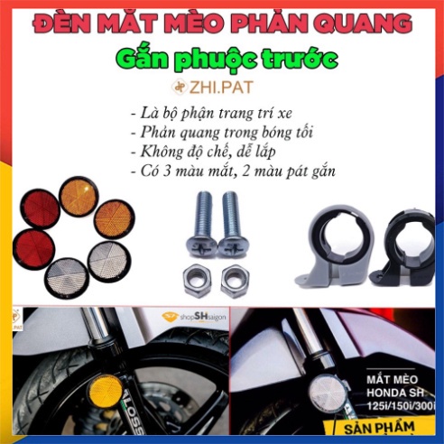 Mắt Mèo Phản Quang Xe Máy - Hàng Chính Hãng ZHI.PAT -Giá 1 Cặp