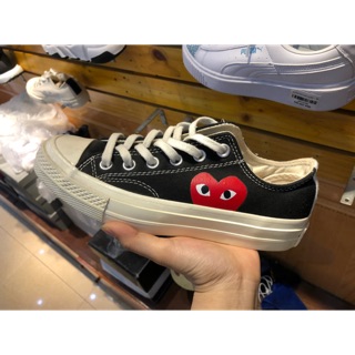 Converse CDG